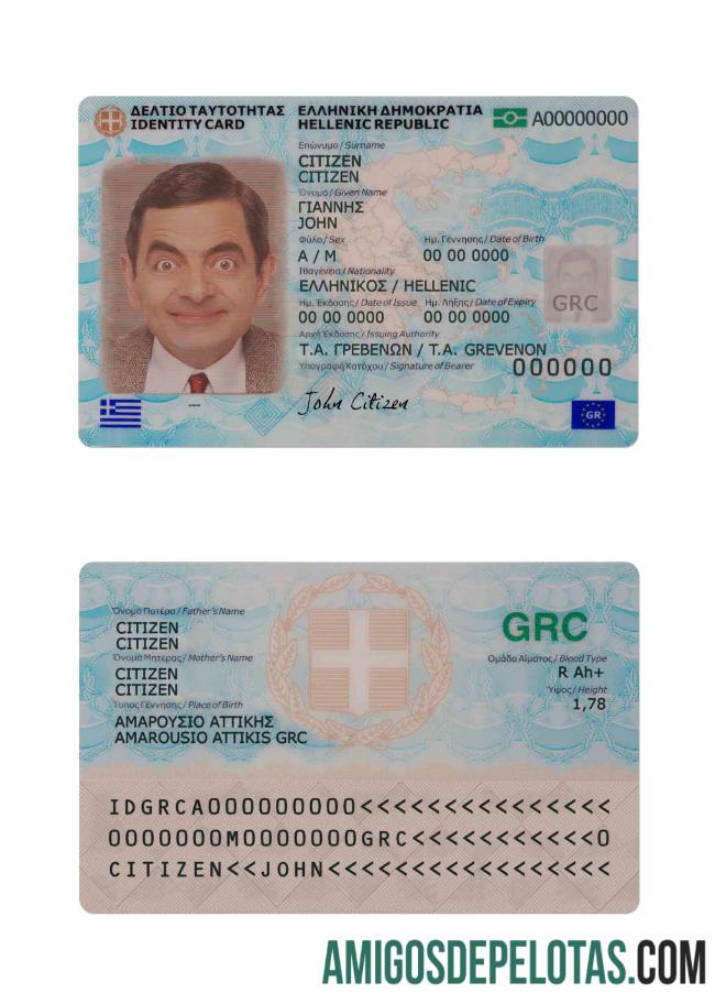 Bilhete de Identidade Nacional da Grécia 2023 Presente exemplo